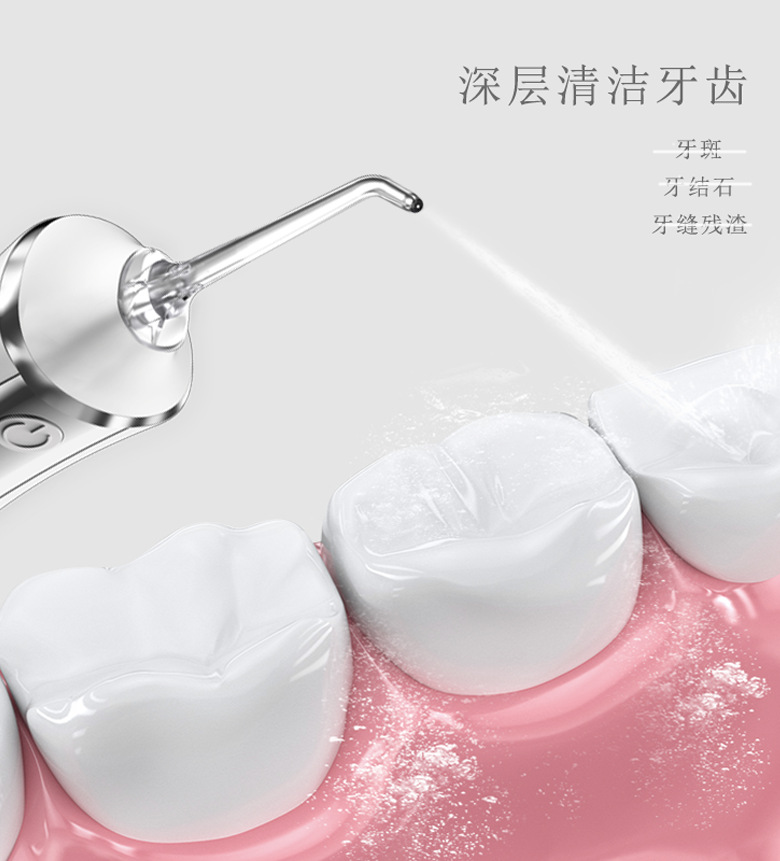 Electric Water Pick Handheld Water Toothpick Portable Teeth Cleaner Household Dental Instrument Oral Clean Water Dental Floss Care Electric Water Pick Handheld Water Toothpick Portable Teeth Cleaner Household Dental Instrument Oral Clean Water Dental Floss Care