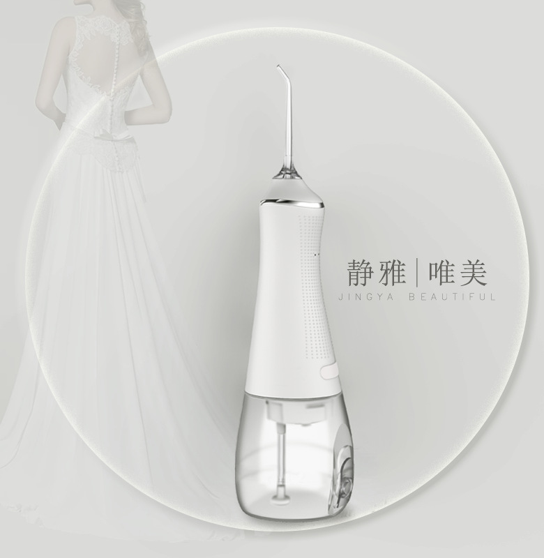 Electric Water Pick Handheld Water Toothpick Portable Teeth Cleaner Household Dental Instrument Oral Clean Water Dental Floss Care Electric Water Pick Handheld Water Toothpick Portable Teeth Cleaner Household Dental Instrument Oral Clean Water Dental Floss Care