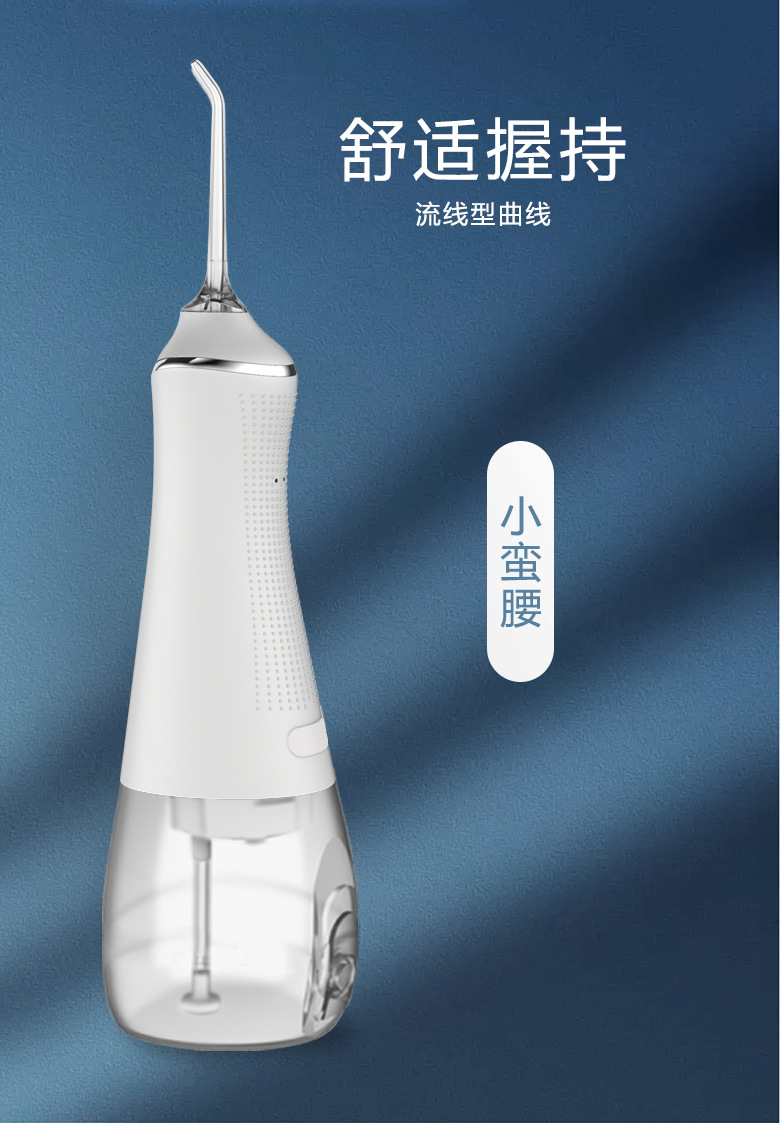 Electric Water Pick Handheld Water Toothpick Portable Teeth Cleaner Household Dental Instrument Oral Clean Water Dental Floss Care Electric Water Pick Handheld Water Toothpick Portable Teeth Cleaner Household Dental Instrument Oral Clean Water Dental Floss Care