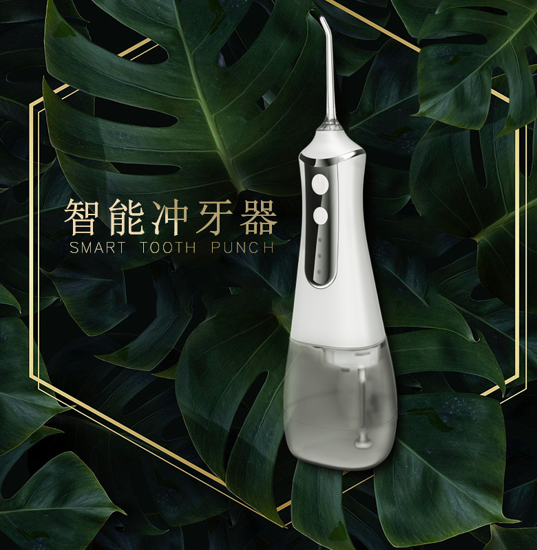 Electric Water Pick Handheld Water Toothpick Portable Teeth Cleaner Household Dental Instrument Oral Clean Water Dental Floss Care Electric Water Pick Handheld Water Toothpick Portable Teeth Cleaner Household Dental Instrument Oral Clean Water Dental Floss Care