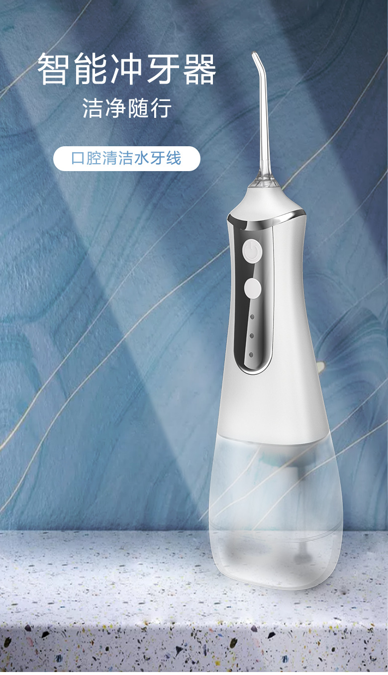 Electric Water Pick Handheld Water Toothpick Portable Teeth Cleaner Household Dental Instrument Oral Clean Water Dental Floss Care Electric Water Pick Handheld Water Toothpick Portable Teeth Cleaner Household Dental Instrument Oral Clean Water Dental Floss Care