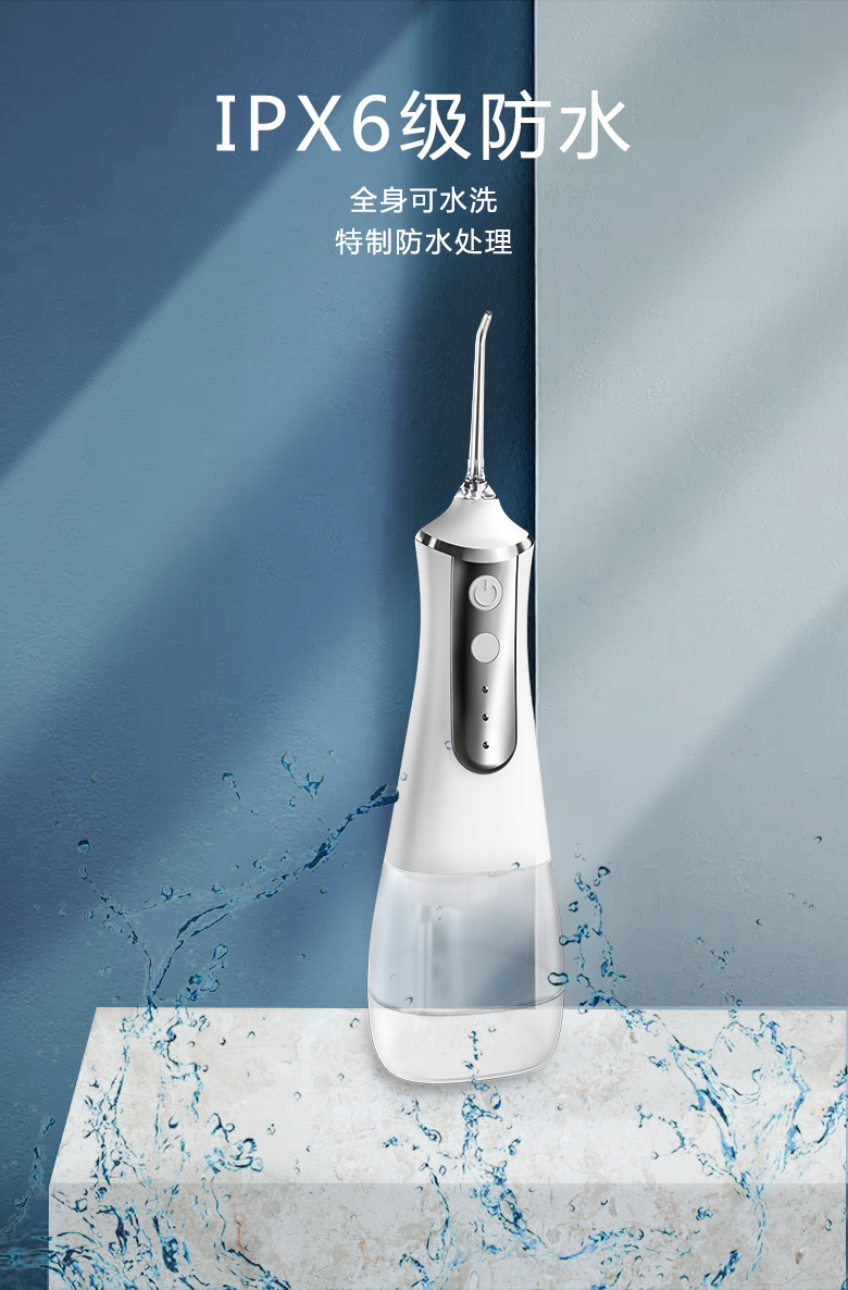 Electric Water Pick Handheld Water Toothpick Portable Teeth Cleaner Household Dental Instrument Oral Clean Water Dental Floss Care Electric Water Pick Handheld Water Toothpick Portable Teeth Cleaner Household Dental Instrument Oral Clean Water Dental Floss Care