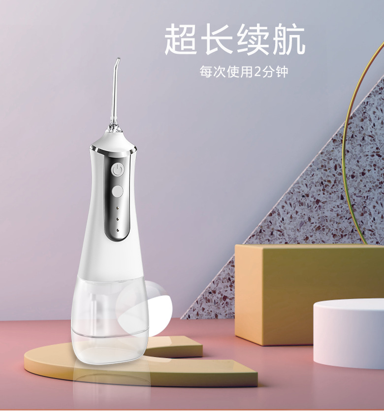 Electric Water Pick Handheld Water Toothpick Portable Teeth Cleaner Household Dental Instrument Oral Clean Water Dental Floss Care Electric Water Pick Handheld Water Toothpick Portable Teeth Cleaner Household Dental Instrument Oral Clean Water Dental Floss Care