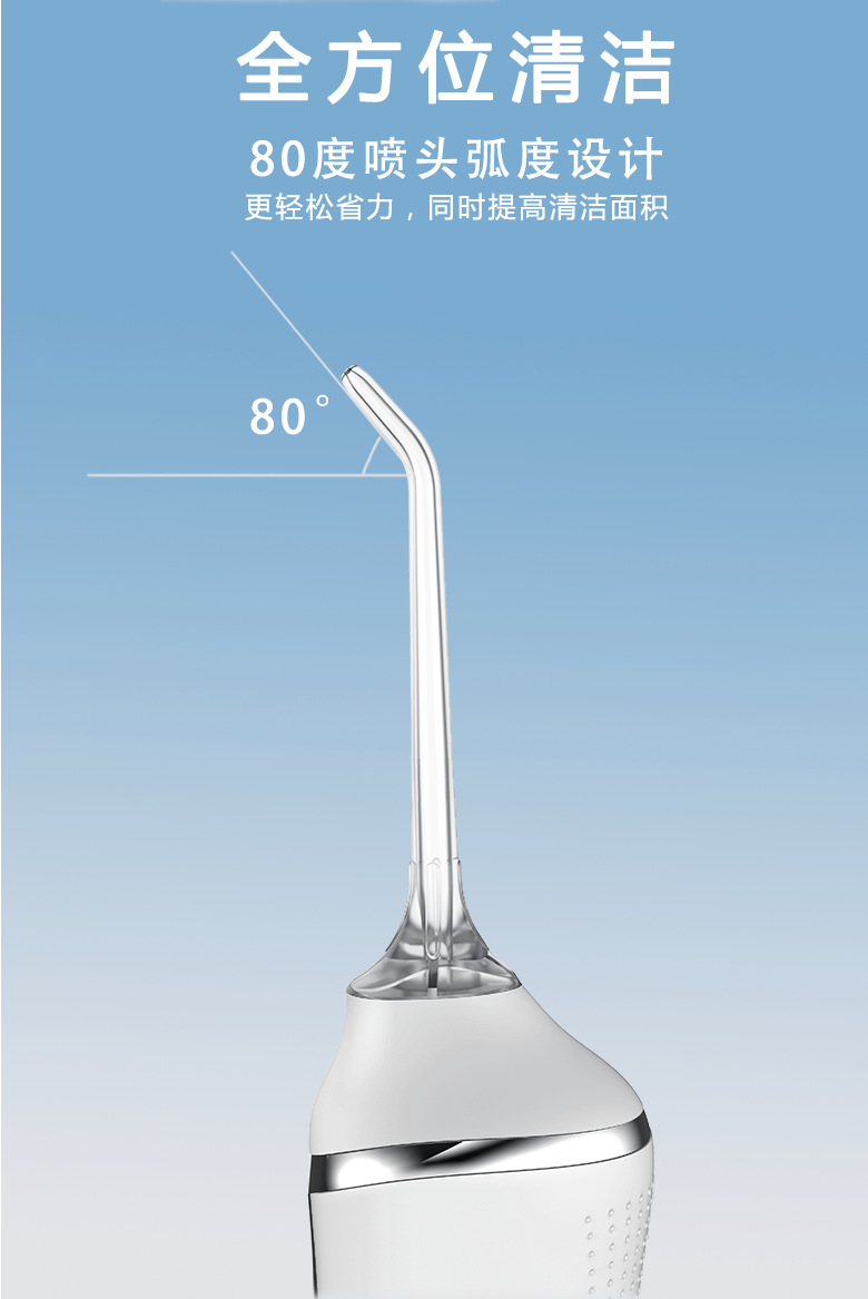 Electric Water Pick Handheld Water Toothpick Portable Teeth Cleaner Household Dental Instrument Oral Clean Water Dental Floss Care Electric Water Pick Handheld Water Toothpick Portable Teeth Cleaner Household Dental Instrument Oral Clean Water Dental Floss Care