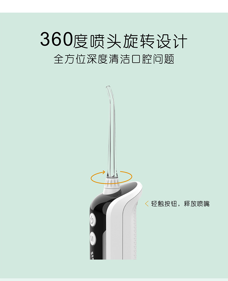 Electric Water Pick Handheld Water Toothpick Portable Teeth Cleaner Household Dental Instrument Oral Clean Water Dental Floss Care Electric Water Pick Handheld Water Toothpick Portable Teeth Cleaner Household Dental Instrument Oral Clean Water Dental Floss Care