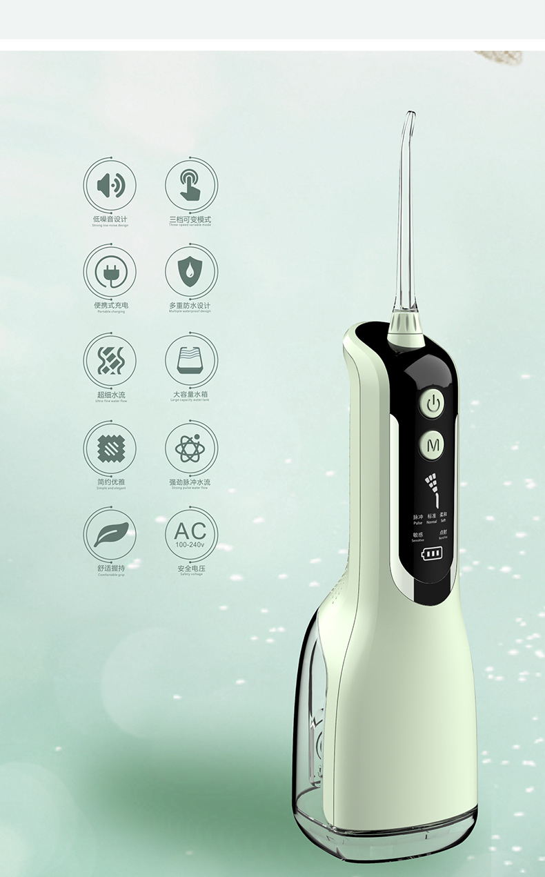 Electric Water Pick Handheld Water Toothpick Portable Teeth Cleaner Household Dental Instrument Oral Clean Water Dental Floss Care Electric Water Pick Handheld Water Toothpick Portable Teeth Cleaner Household Dental Instrument Oral Clean Water Dental Floss Care
