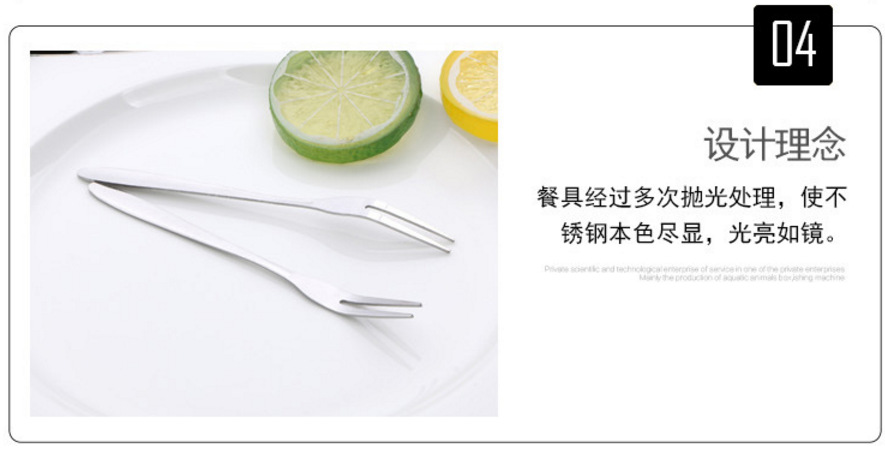 Wholesale Stainless Steel Tableware Fruit Fork High Quality Fruit Toothpick Two-Pronged Fork Cake Moon Cake Fork Wholesale Stainless Steel Tableware Fruit Fork High Quality Fruit Toothpick Two-Pronged Fork Cake Moon Cake Fork