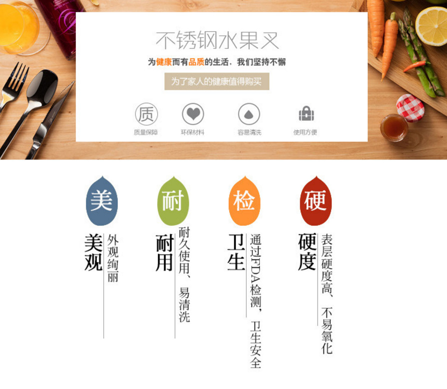 Wholesale Stainless Steel Tableware Fruit Fork High Quality Fruit Toothpick Two-Pronged Fork Cake Moon Cake Fork Wholesale Stainless Steel Tableware Fruit Fork High Quality Fruit Toothpick Two-Pronged Fork Cake Moon Cake Fork