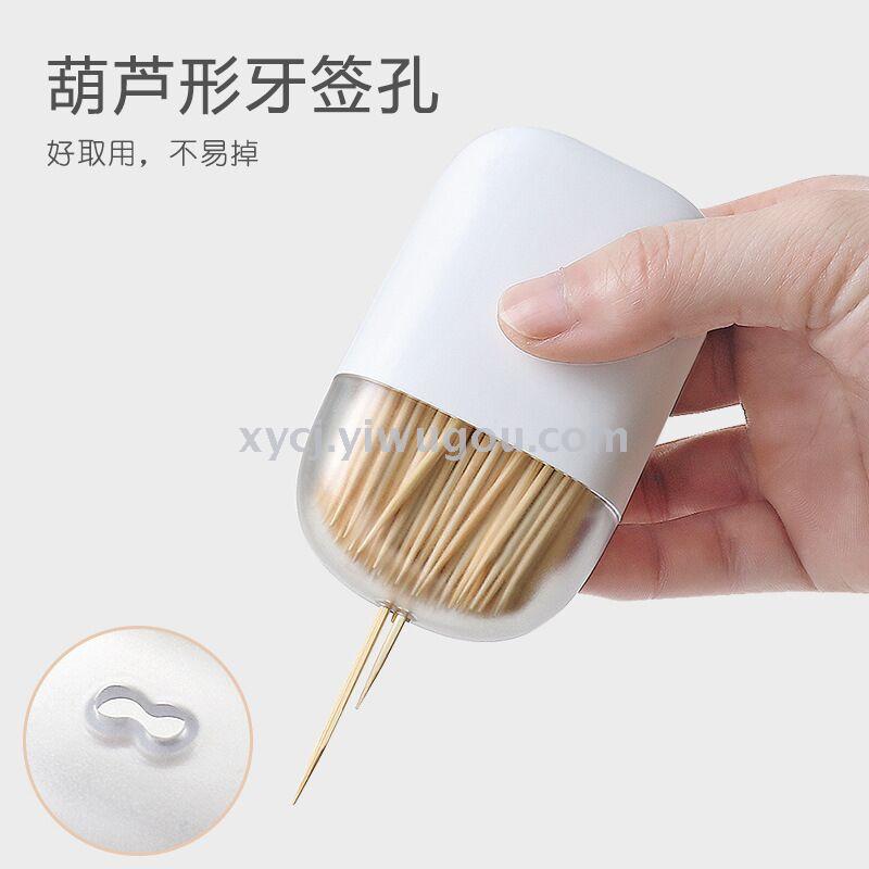 Creative simple magnetic suction toothpick box Creative simple magnetic suction toothpick box