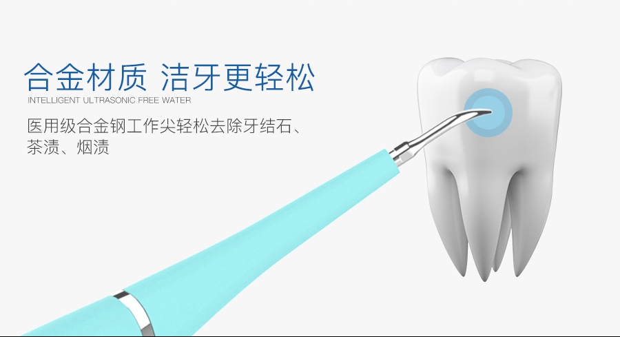Hot-Selling Water Toothpick Teeth Cleaner Dental Calculus Remover Dental Care Tools Electric Tooth Cleaning Instrument Hot-Selling Water Toothpick Teeth Cleaner Dental Calculus Remover Dental Care Tools Electric Tooth Cleaning Instrument