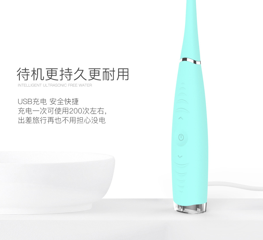 Hot-Selling Water Toothpick Teeth Cleaner Dental Calculus Remover Dental Care Tools Electric Tooth Cleaning Instrument Hot-Selling Water Toothpick Teeth Cleaner Dental Calculus Remover Dental Care Tools Electric Tooth Cleaning Instrument