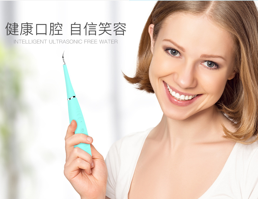 Hot-Selling Water Toothpick Teeth Cleaner Dental Calculus Remover Dental Care Tools Electric Tooth Cleaning Instrument Hot-Selling Water Toothpick Teeth Cleaner Dental Calculus Remover Dental Care Tools Electric Tooth Cleaning Instrument