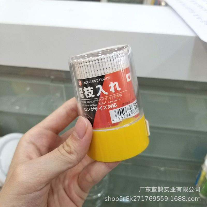 Simple toothpick box with cover toothpick cylinder toothpick bottle restaurant family toothpick jar Simple toothpick box with cover toothpick cylinder toothpick bottle restaurant family toothpick jar