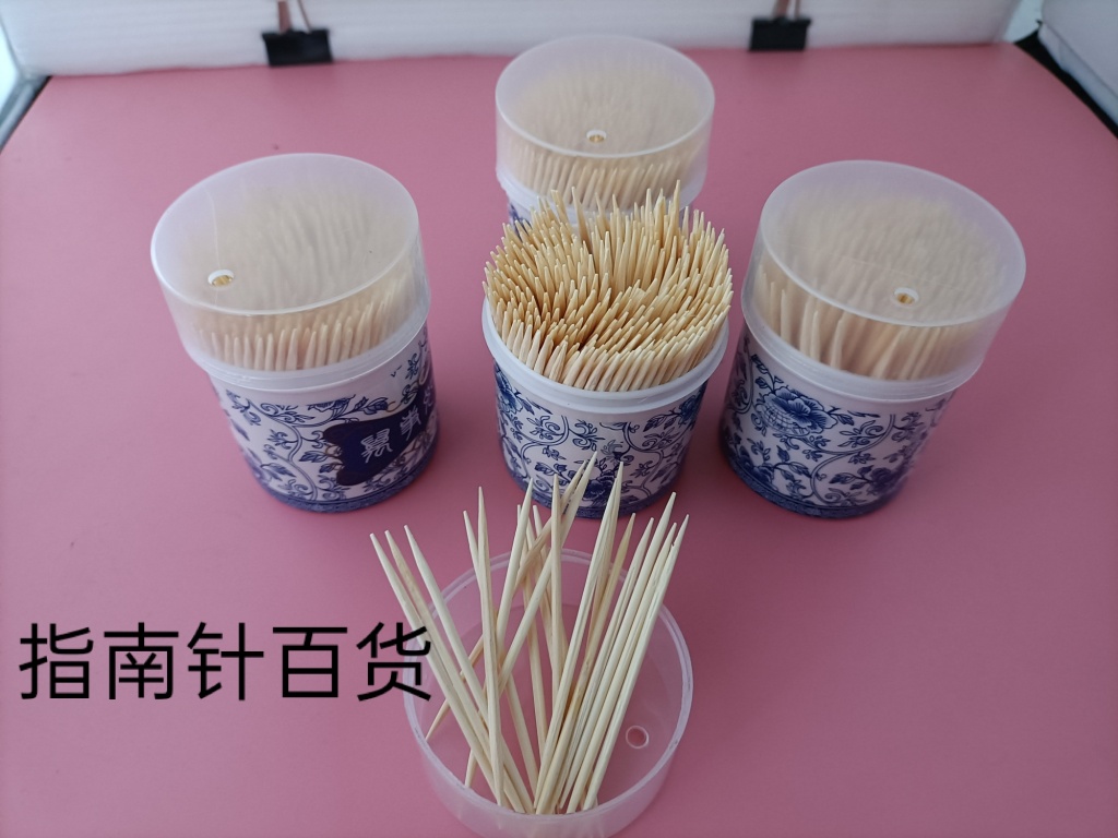 Boxed Toothpick Wholesale Natural Bamboo Double-Headed Toothpick Fruit Toothpick Hotel Household Disposable Tube Toothpick Boxed Toothpick Wholesale Natural Bamboo Double-Headed Toothpick Fruit Toothpick Hotel Household Disposable Tube Toothpick
