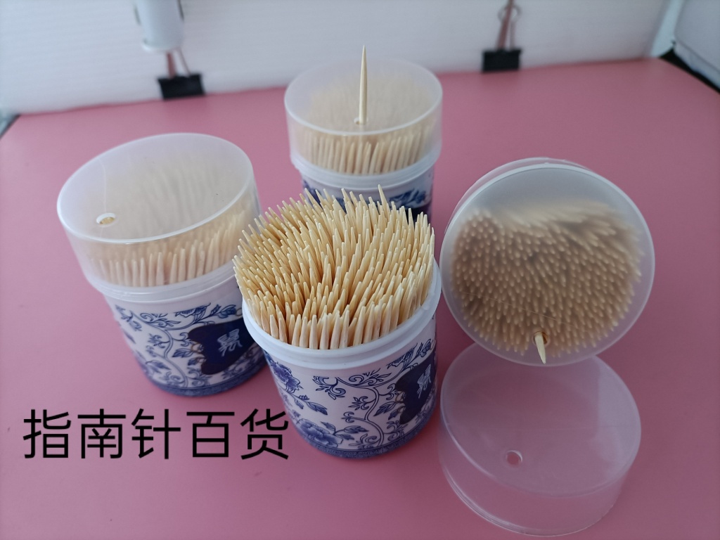 Boxed Toothpick Wholesale Natural Bamboo Double-Headed Toothpick Fruit Toothpick Hotel Household Disposable Tube Toothpick Boxed Toothpick Wholesale Natural Bamboo Double-Headed Toothpick Fruit Toothpick Hotel Household Disposable Tube Toothpick