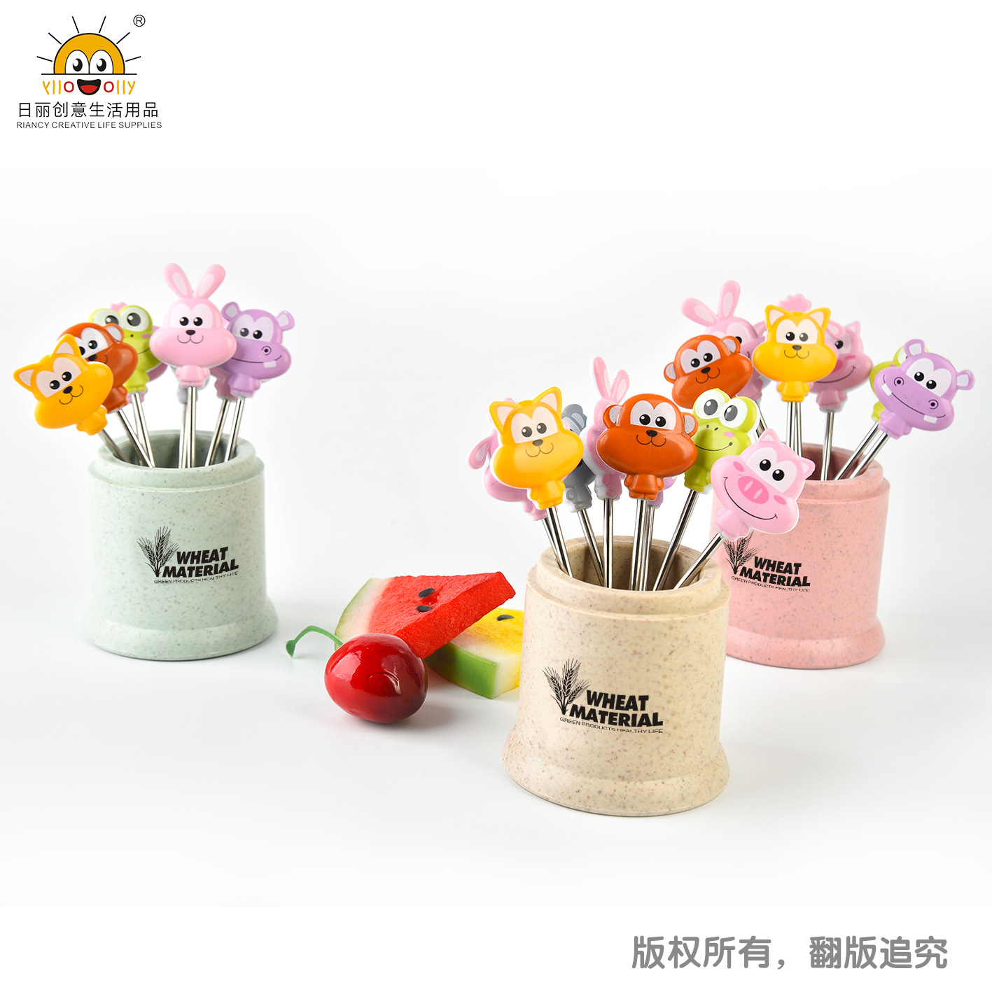 RB269M-1 23 Cartoon Creative Children Fruit Fork Fruit Toothpick Wheat Straw Gift Customized Stainless Steel