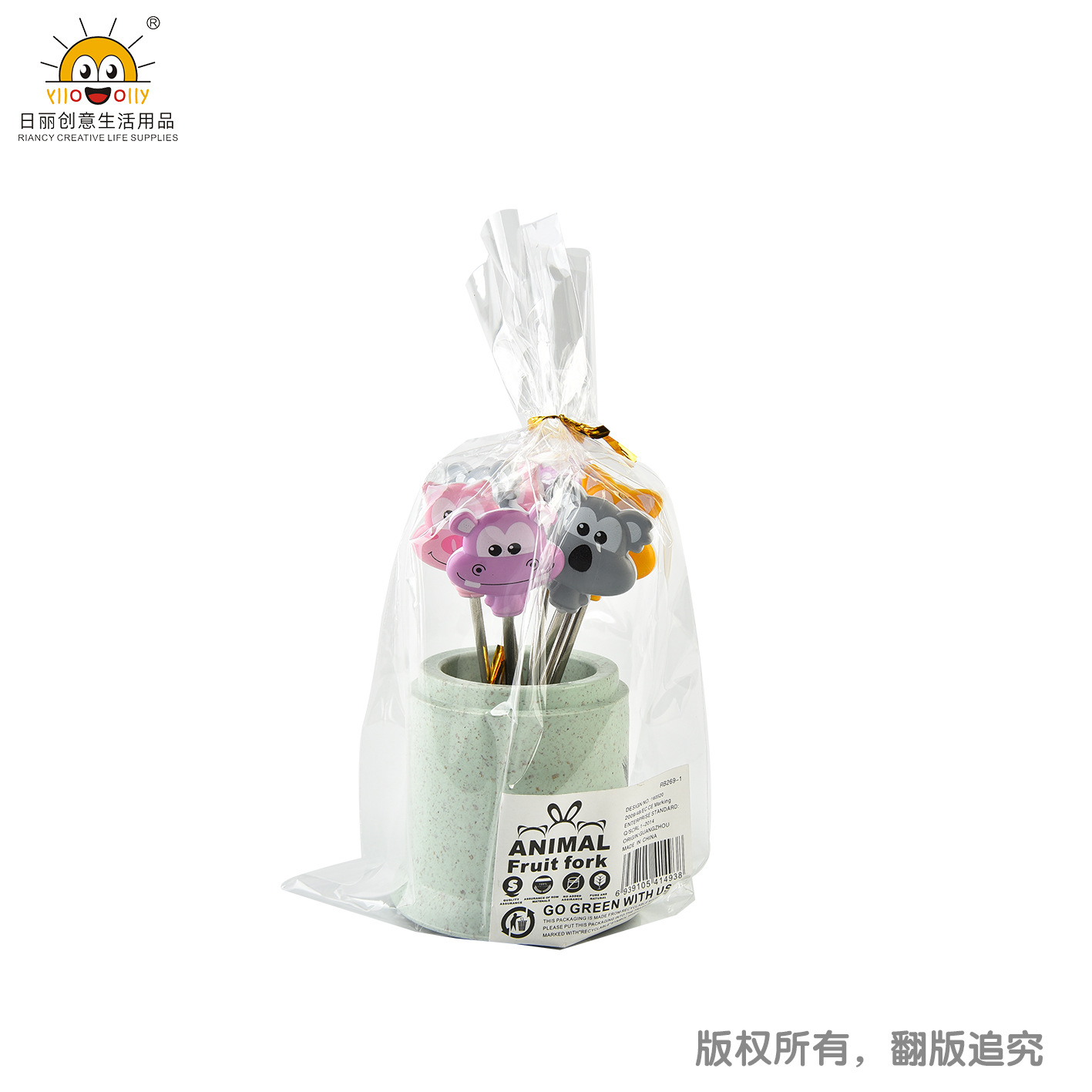 RB269M-1 23 Cartoon Creative Children Fruit Fork Fruit Toothpick Wheat Straw Gift Customized Stainless Steel