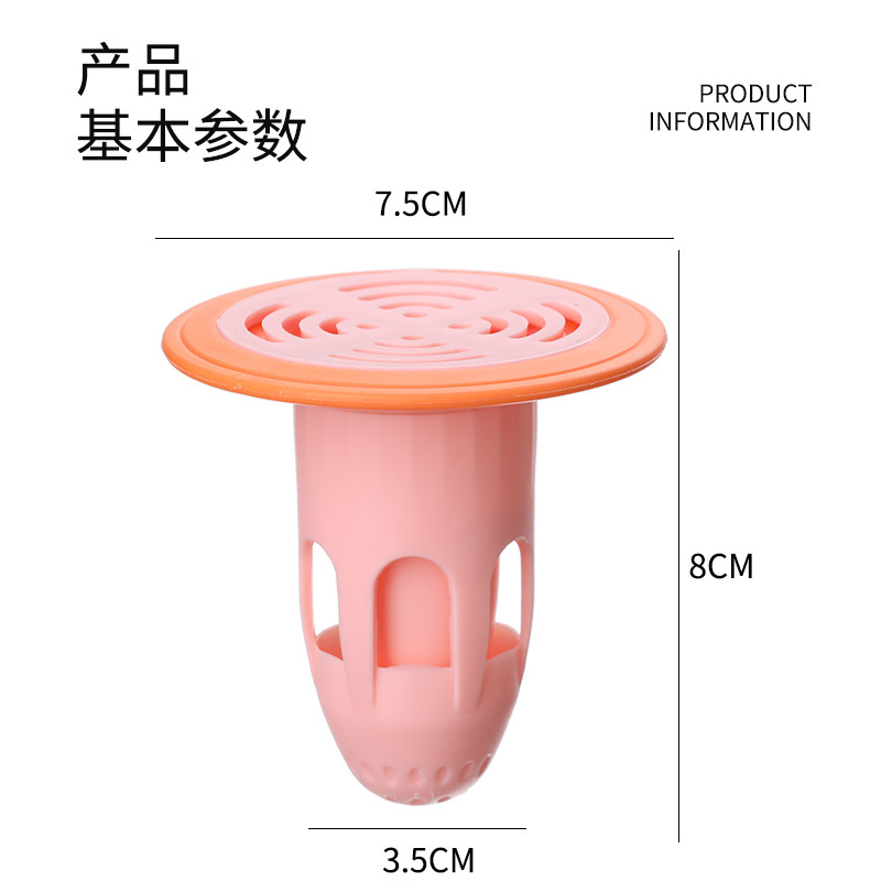 Floor Drain Odor Preventer Sewer Deodorant Cover Closure Anti-Odor Insect-Proof Artifact Toilet Sealing Plug Ground Core