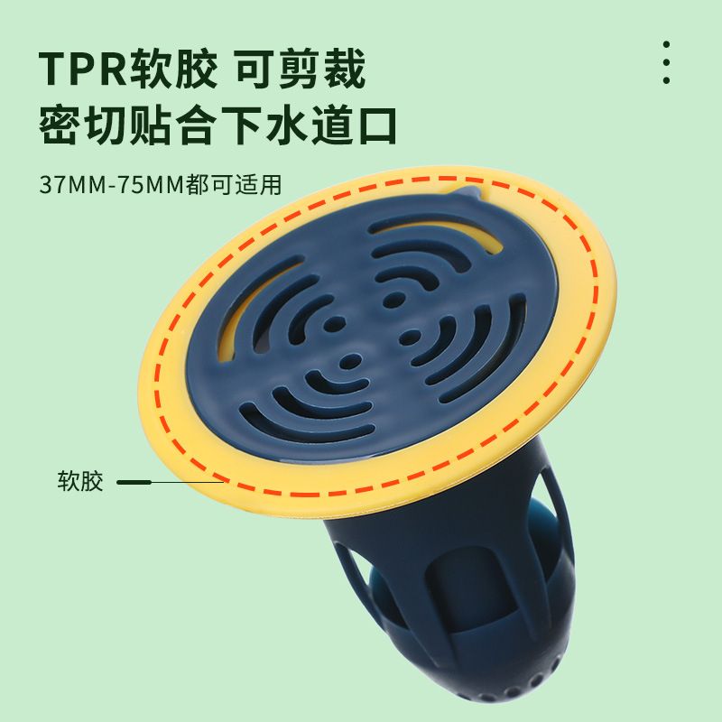 Floor Drain Odor Preventer Sewer Deodorant Cover Closure Anti-Odor Insect-Proof Artifact Toilet Sealing Plug Ground Core