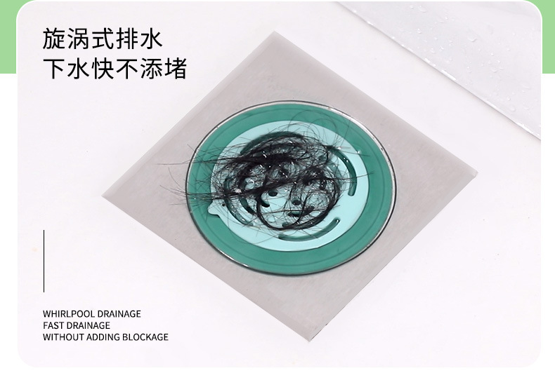 Floor Drain Odor Preventer Sewer Deodorant Cover Closure Anti-Odor Insect-Proof Artifact Toilet Sealing Plug Ground Core