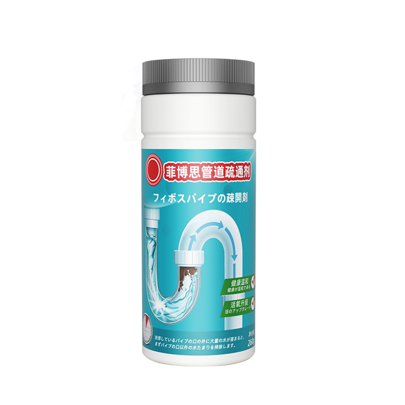 Pipe Dredge Agent Toilet Toilet Sewer Pipe Cleaner 260G Kitchen Toilet Vegetable Washing Sink Floor Drain Pipeline Dredging