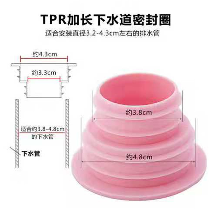 Deodorant Bathroom Anti-Blocking Inner Core Silicone Floor Drain Cover Closed Kitchen Bathroom Floor Drain One Piece Dropshipping