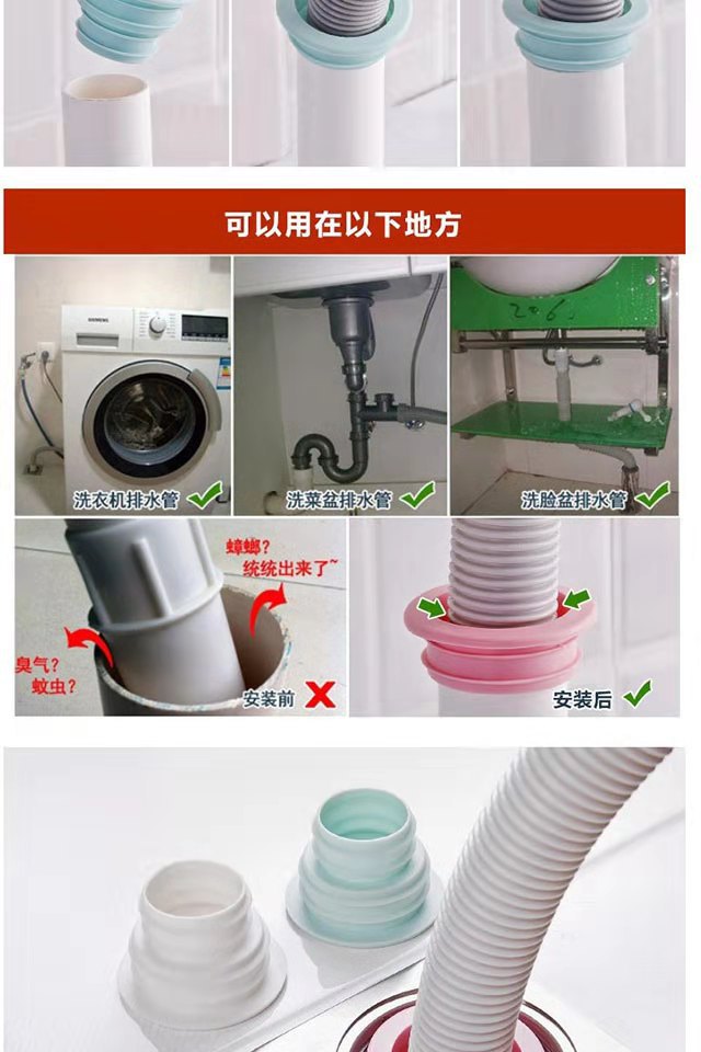 Deodorant Bathroom Anti-Blocking Inner Core Silicone Floor Drain Cover Closed Kitchen Bathroom Floor Drain One Piece Dropshipping