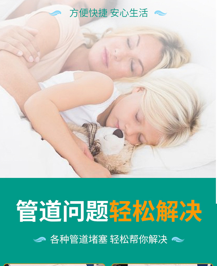 New Pipe Dredge Agent Kitchen Floor Drain Toilet Toilet Fantastic Unblocking Product Deodorant Oil Stain Agent Wholesale