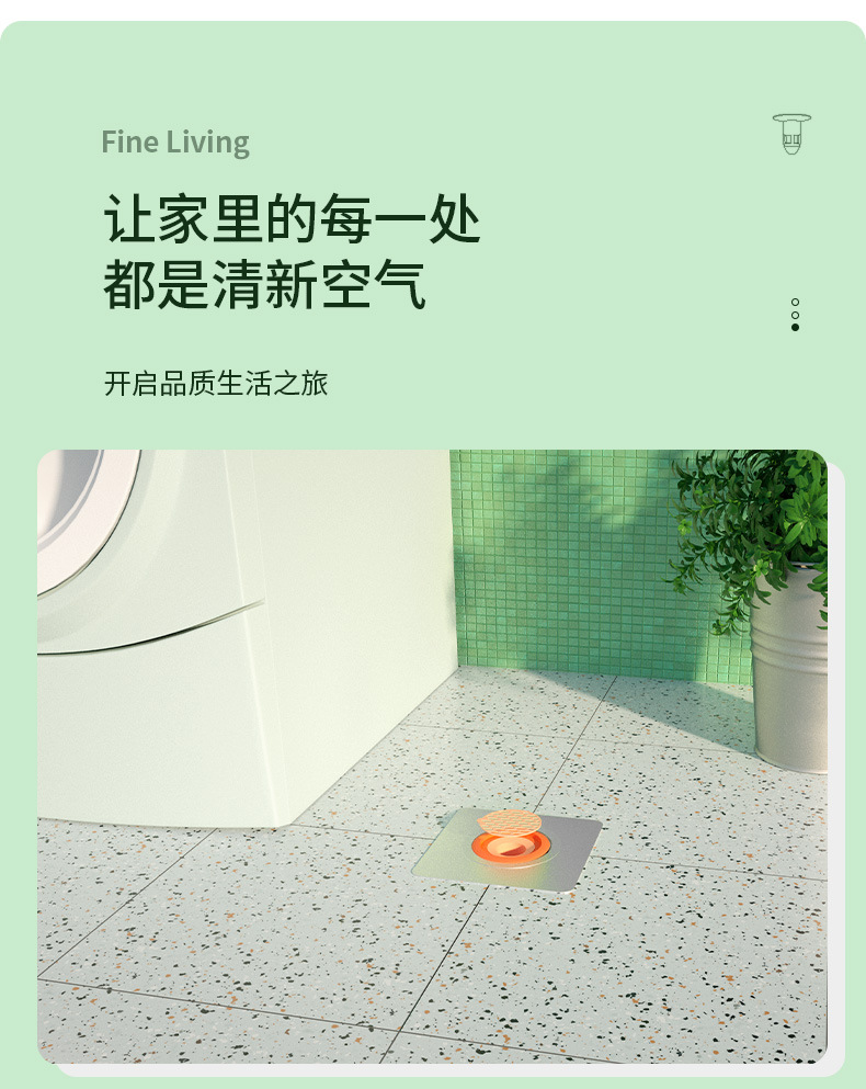 Upgraded Deodorant Floor Drain Core Bathroom Sewer Filter Insect-Proof Toilet Anti-Odor Floor Drain Cover
