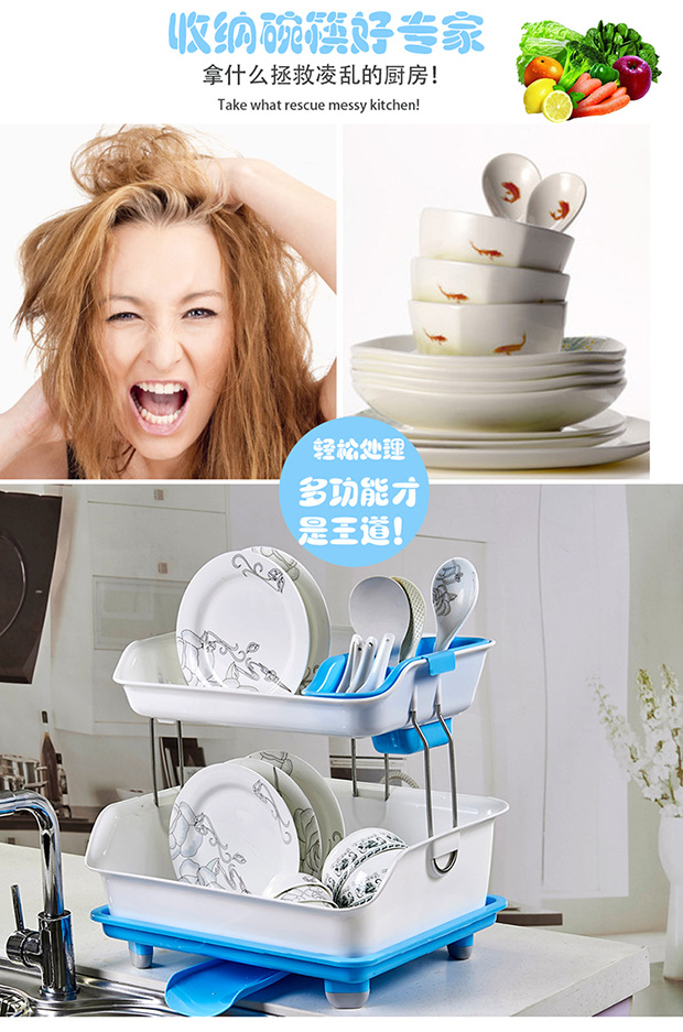 Double-Layer Kitchen Storage Rack Thickened Plastic Bowl Drain Stand Color Box Packaging 360 ° Floor Multi-Functional Storage Rack