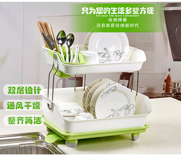 Double-Layer Kitchen Storage Rack Thickened Plastic Bowl Drain Stand Color Box Packaging 360 ° Floor Multi-Functional Storage Rack