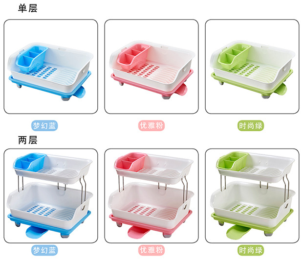 Double-Layer Kitchen Storage Rack Thickened Plastic Bowl Drain Stand Color Box Packaging 360 ° Floor Multi-Functional Storage Rack