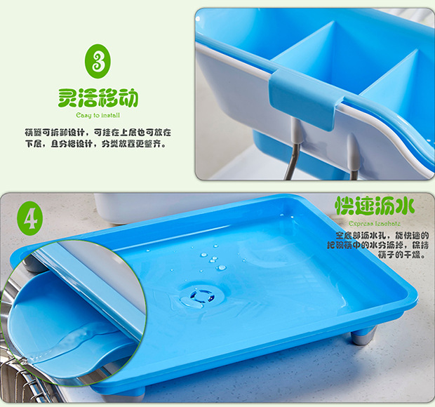 Double-Layer Kitchen Storage Rack Thickened Plastic Bowl Drain Stand Color Box Packaging 360 ° Floor Multi-Functional Storage Rack