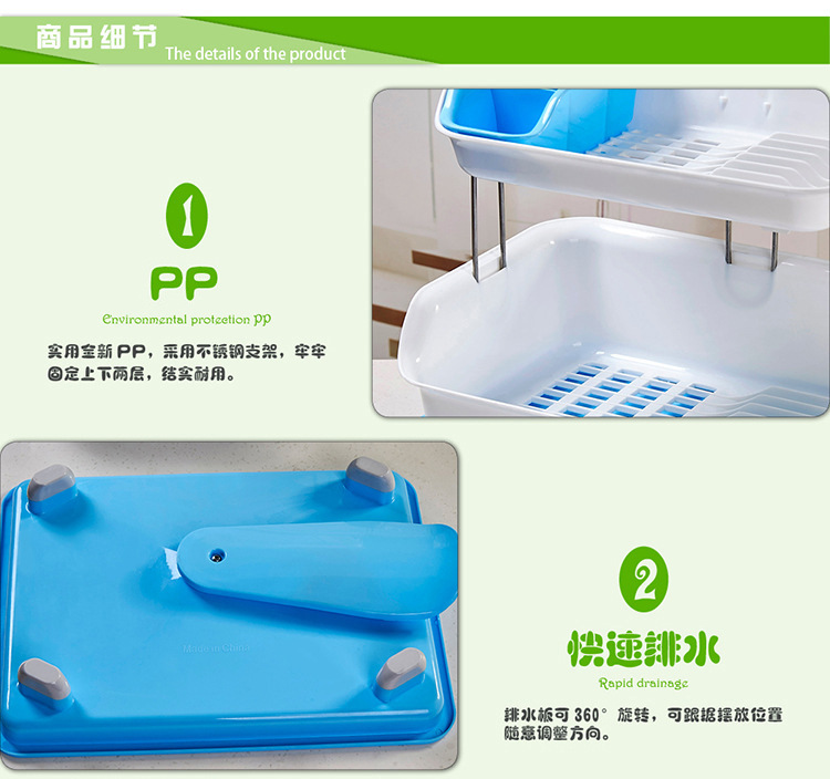 Double-Layer Kitchen Storage Rack Thickened Plastic Bowl Drain Stand Color Box Packaging 360 ° Floor Multi-Functional Storage Rack