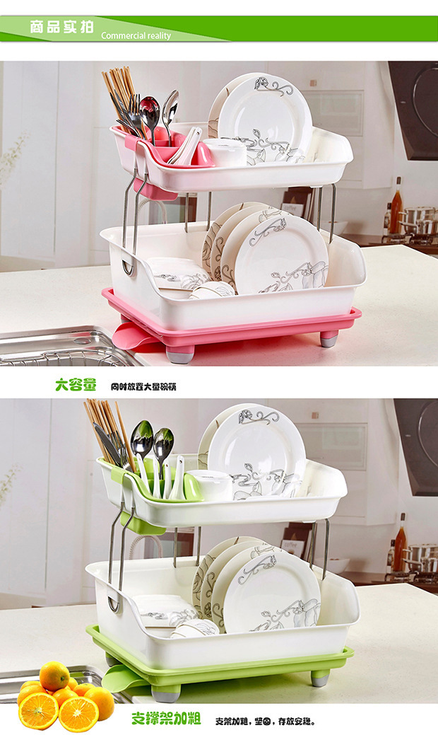 Double-Layer Kitchen Storage Rack Thickened Plastic Bowl Drain Stand Color Box Packaging 360 ° Floor Multi-Functional Storage Rack