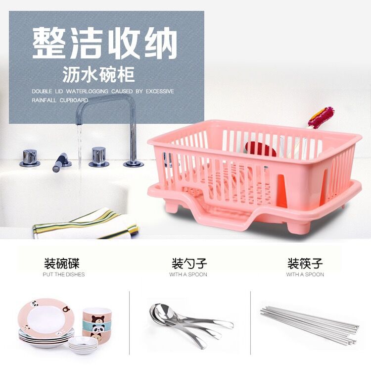 Kitchen li shui bowl wears plastic to put bowl chopsticks to wear bowl dish to wear receive box to buy content to wear cupboard landing Angle to wear li shui basket