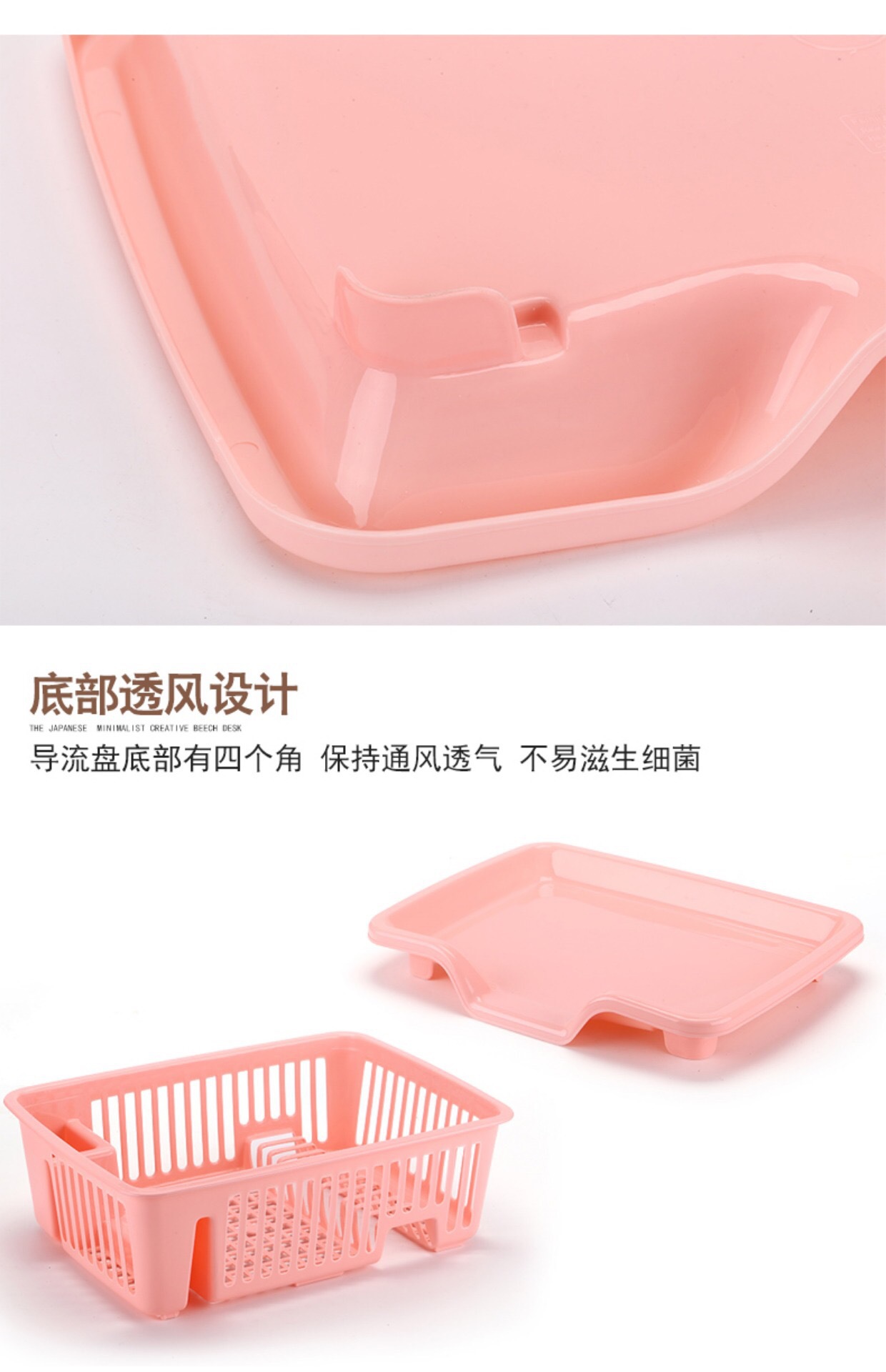 Kitchen li shui bowl wears plastic to put bowl chopsticks to wear bowl dish to wear receive box to buy content to wear cupboard landing Angle to wear li shui basket