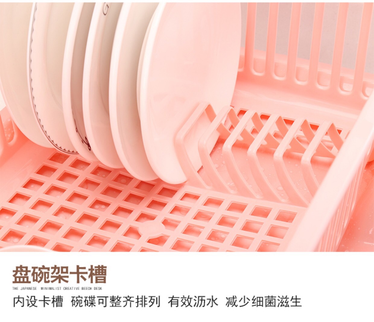 Kitchen li shui bowl wears plastic to put bowl chopsticks to wear bowl dish to wear receive box to buy content to wear cupboard landing Angle to wear li shui basket
