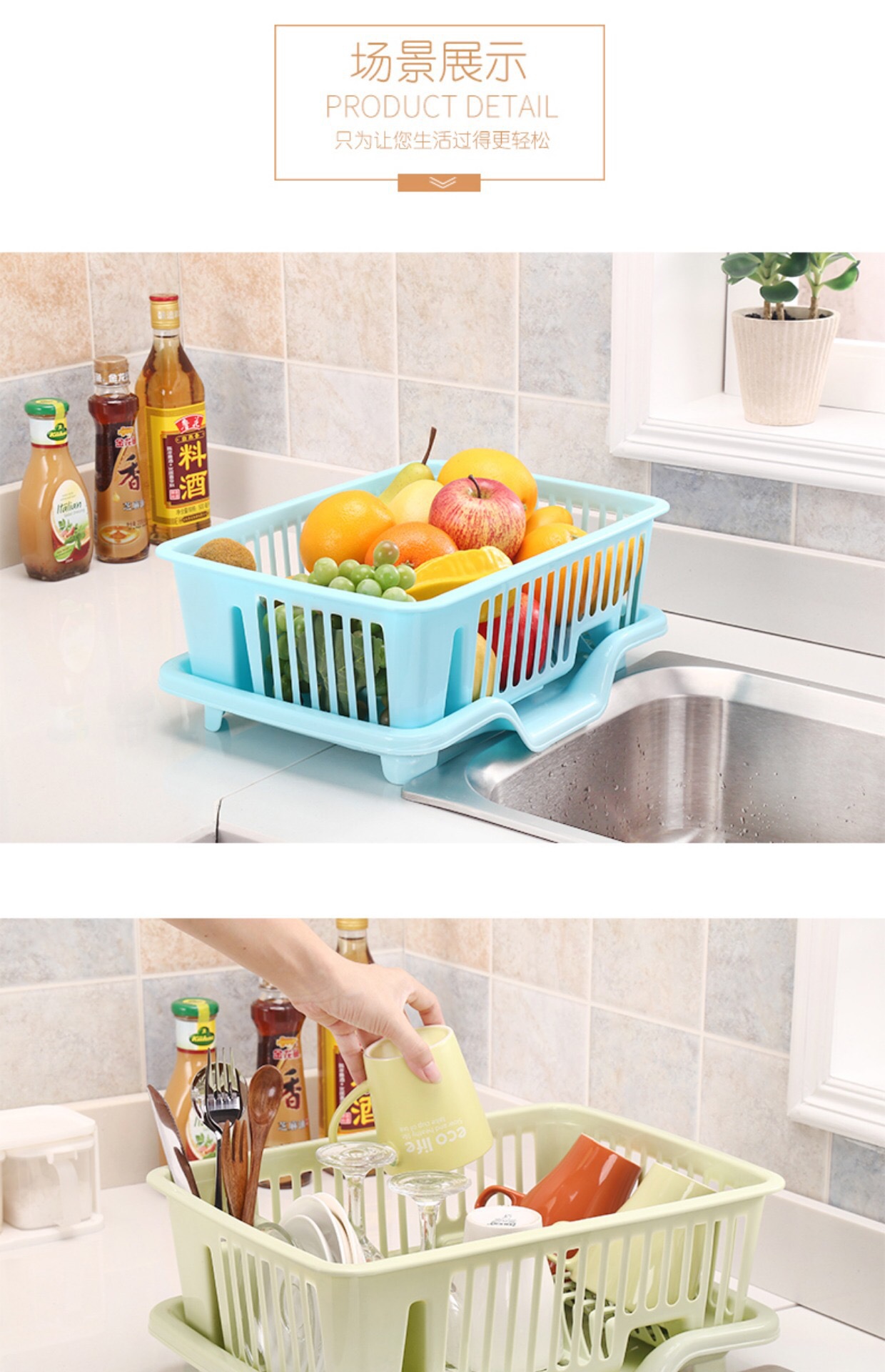 Kitchen li shui bowl wears plastic to put bowl chopsticks to wear bowl dish to wear receive box to buy content to wear cupboard landing Angle to wear li shui basket