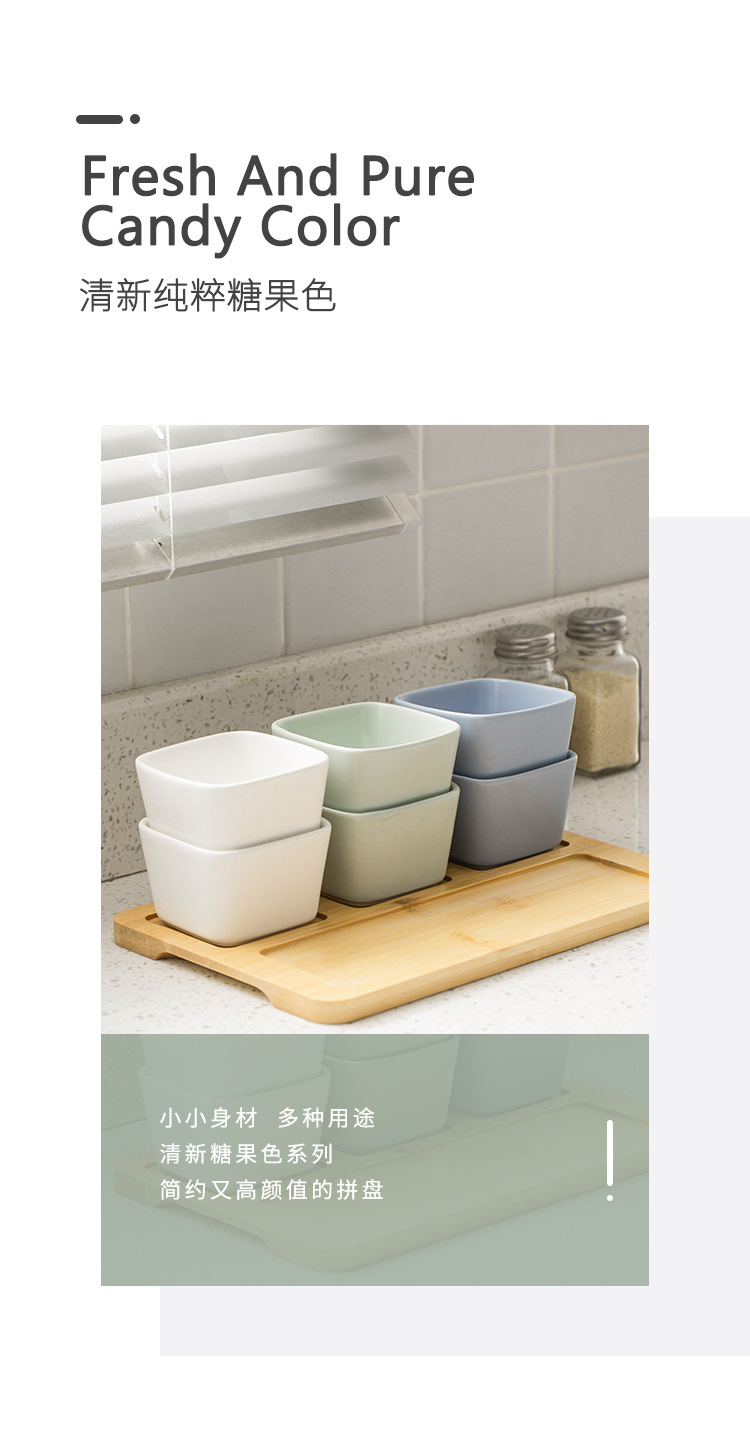 European simple snack plate snack plate matte glazed square dried fruit bowl wooden tray set for household living room European simple snack plate snack plate matte glazed square dried fruit bowl wooden tray set for household living room