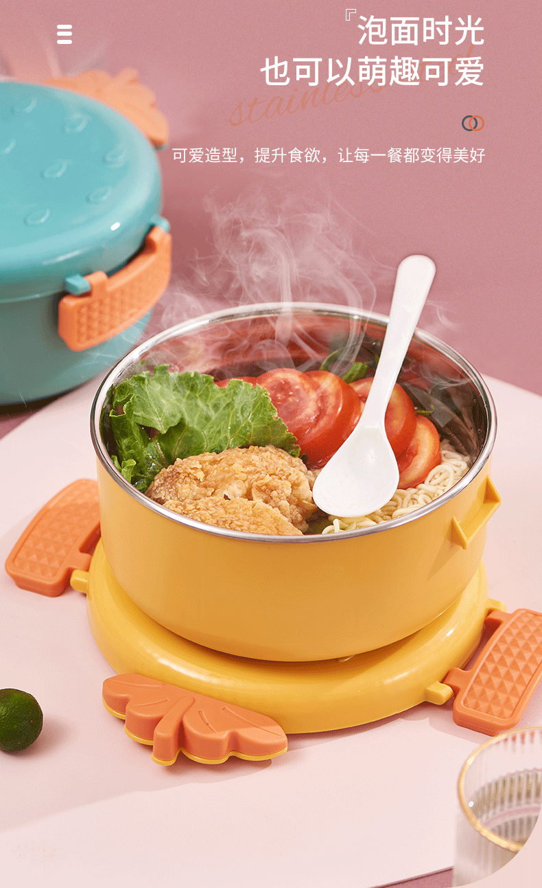 Stainless Steel Snap Joint Insulation with Lid Student Strawberry Rice Bowl Cute Fun Instant Noodle Bowl Sealed Portable Dining Bowl Wholesale