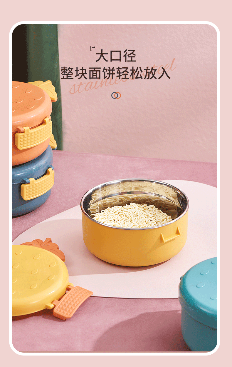 Stainless Steel Snap Joint Insulation with Lid Student Strawberry Rice Bowl Cute Fun Instant Noodle Bowl Sealed Portable Dining Bowl Wholesale