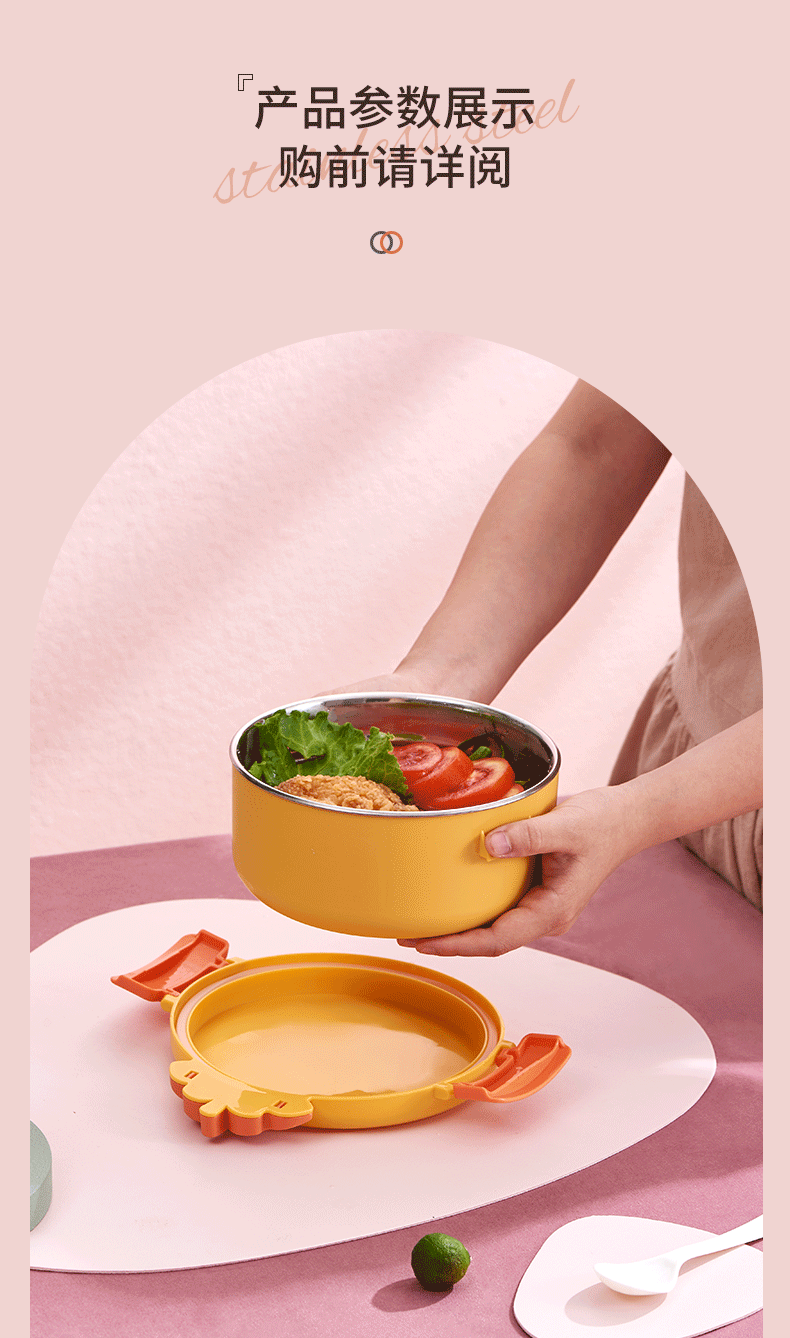 Stainless Steel Snap Joint Insulation with Lid Student Strawberry Rice Bowl Cute Fun Instant Noodle Bowl Sealed Portable Dining Bowl Wholesale