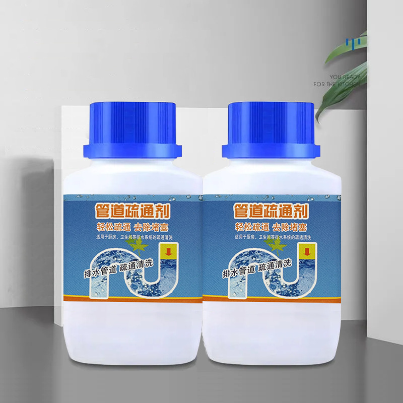 Pipe Dredge Agent Strong Kitchen and Toilet Toilet Floor Drain Toilet Blockage Cleaning Deodorant Manufacturer
