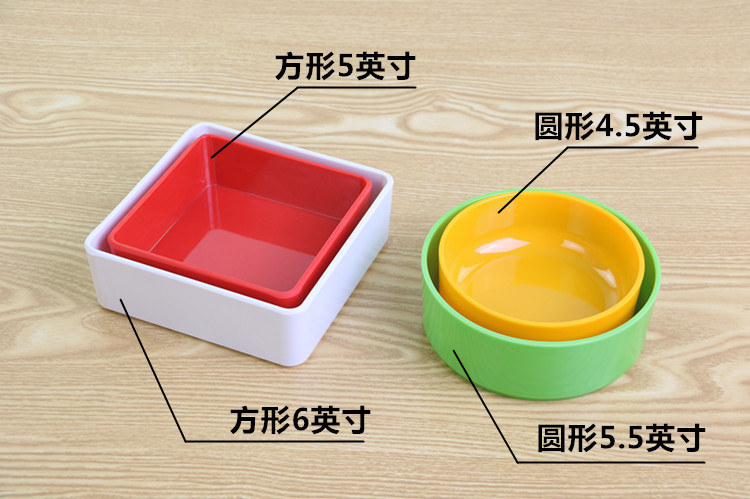 whole color miamine imitation porcelain nei Pan hotpot restaurant plate barbecue skewers dish mushrooms deep bowl whole color miamine imitation porcelain nei Pan hotpot restaurant plate barbecue skewers dish mushrooms deep bowl