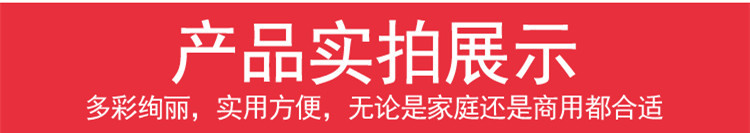 whole color miamine imitation porcelain nei Pan hotpot restaurant plate barbecue skewers dish mushrooms deep bowl whole color miamine imitation porcelain nei Pan hotpot restaurant plate barbecue skewers dish mushrooms deep bowl