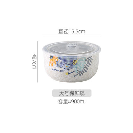 Snowflake Creative Japanese Style Hand Drawn Ceramic Bowl Plate Rice Bowl Simple Noodle Bowl Soup Bowl Dish 5.25-Inch Freshness Bowl
