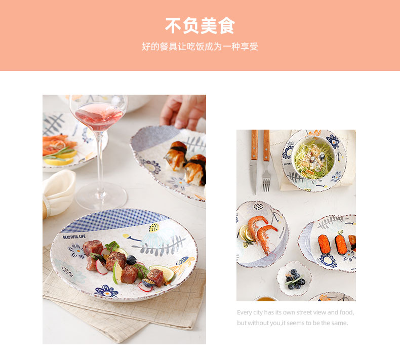 Snowflake Creative Japanese Style Hand Drawn Ceramic Bowl Plate Rice Bowl Simple Noodle Bowl Soup Bowl Dish 5.25-Inch Freshness Bowl Snowflake Creative Japanese Style Hand Drawn Ceramic Bowl Plate Rice Bowl Simple Noodle Bowl Soup Bowl Dish 5.25-Inch Freshness Bowl