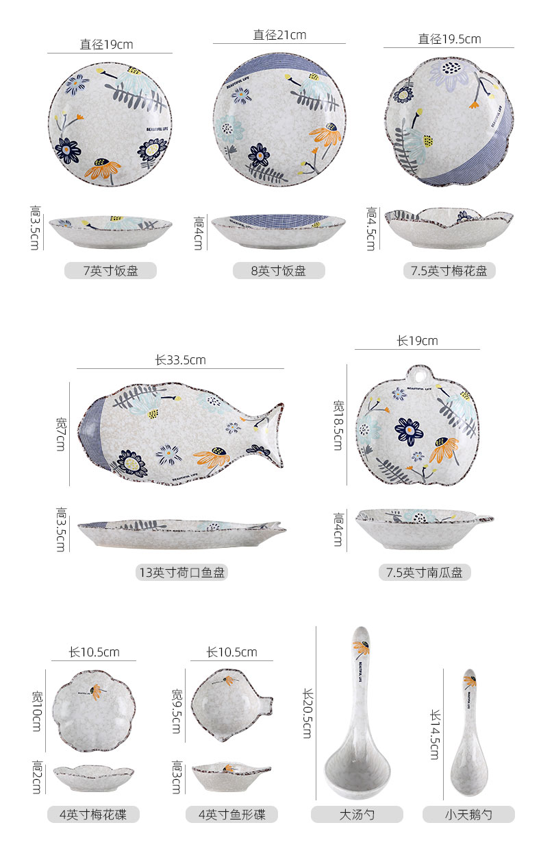 Snowflake Creative Japanese Style Hand Drawn Ceramic Bowl Plate Rice Bowl Simple Noodle Bowl Soup Bowl Dish 5.25-Inch Freshness Bowl Snowflake Creative Japanese Style Hand Drawn Ceramic Bowl Plate Rice Bowl Simple Noodle Bowl Soup Bowl Dish 5.25-Inch Freshness Bowl