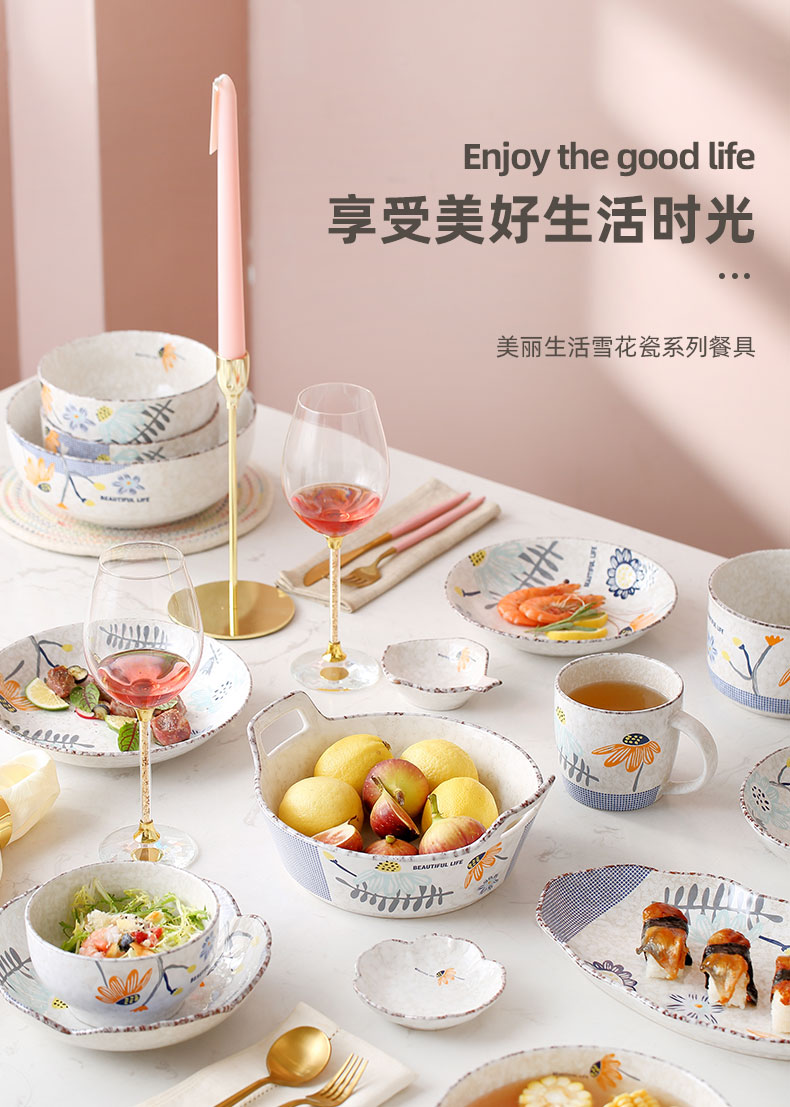 Snowflake Creative Japanese Style Hand Drawn Ceramic Bowl Plate Rice Bowl Simple Noodle Bowl Soup Bowl Dish 5.25-Inch Freshness Bowl Snowflake Creative Japanese Style Hand Drawn Ceramic Bowl Plate Rice Bowl Simple Noodle Bowl Soup Bowl Dish 5.25-Inch Freshness Bowl